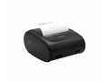 Мобильный принтер UROVO K329-WB (термо, USB, BT, WiFi)
