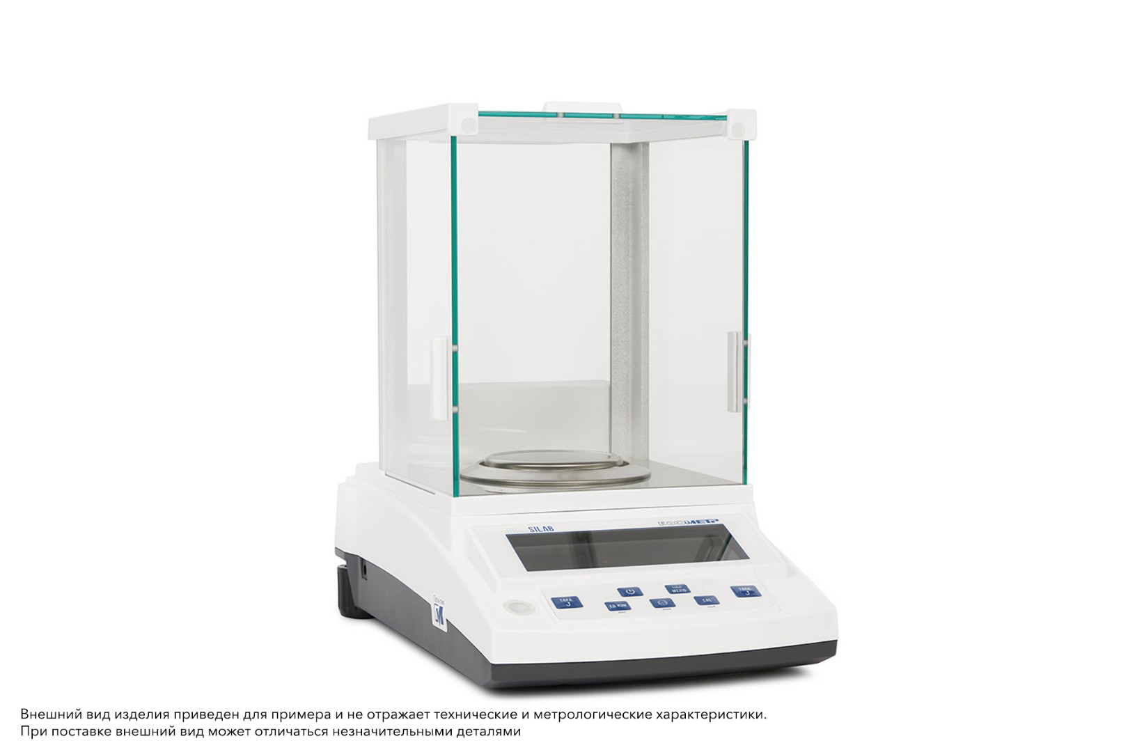 Нпп госметр. Влэ 200 весы. Весы госметр влтэ- 2100. Ленинградский завод госметр. -петербург.